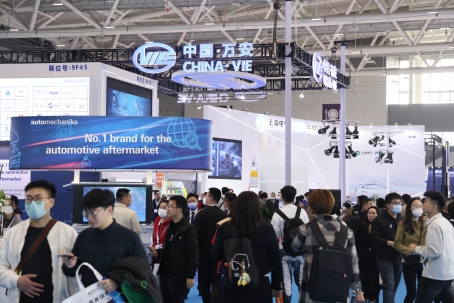 Al 18-lea Automechanika va avea loc la Shanghai